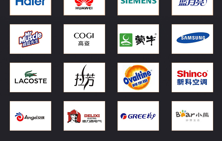 电商代运营,淘宝代运营